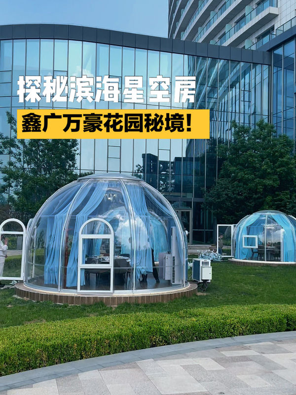 CE Certificate 6m Geodesic Dome Soundproof Garden Igloo Tent